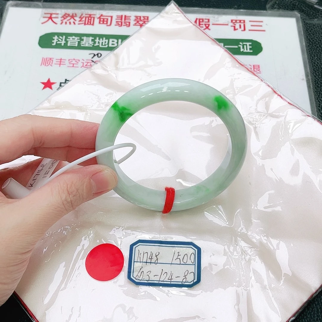 翡翠未镶嵌手镯缅甸翡翠手镯