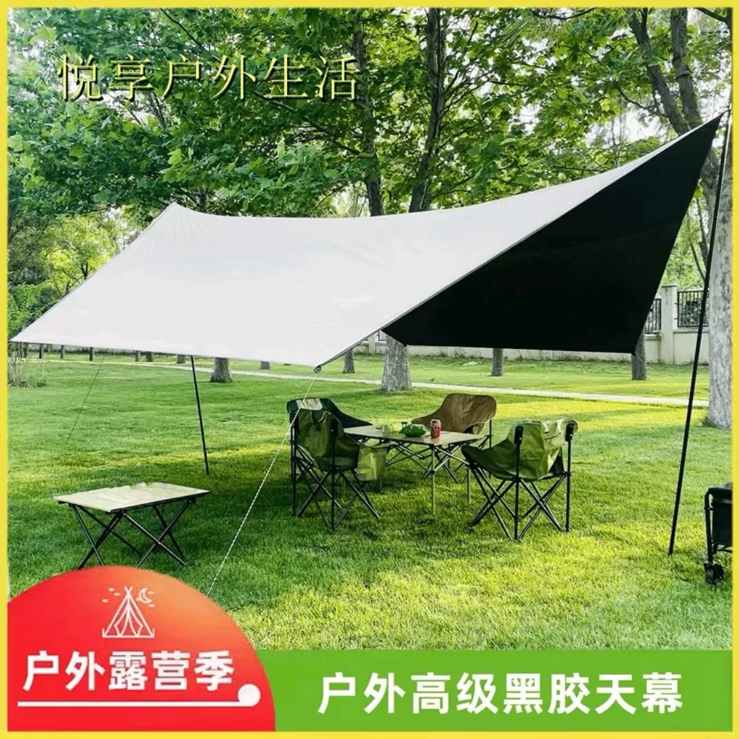 黑胶天幕帐篷银胶遮阳露营防晒防雨黑胶涂层六角加厚方形夜光
