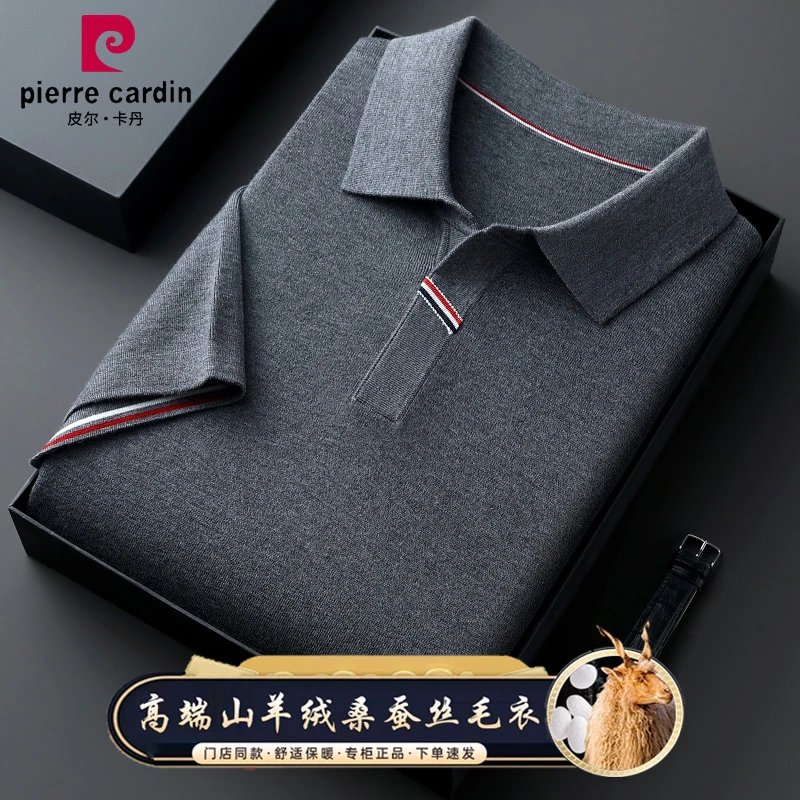 【皮尔卡丹·羊绒+桑蚕丝】春夏新款高品质纯色短袖针织T恤polo衫