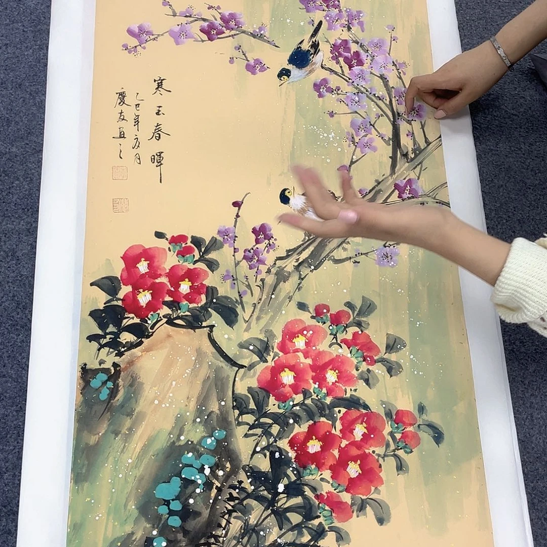 国画作品小姐姐放漏…