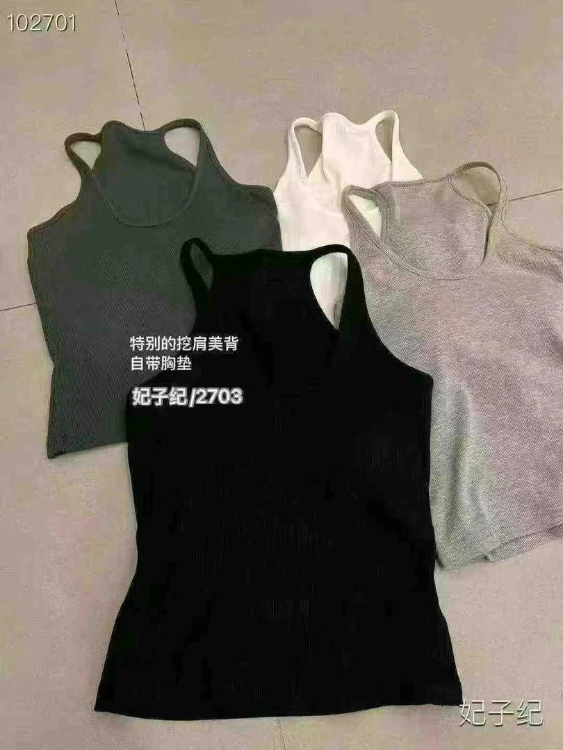 带胸垫无袖辣妹U领工字背运动背心女瑜伽跑步百搭上衣