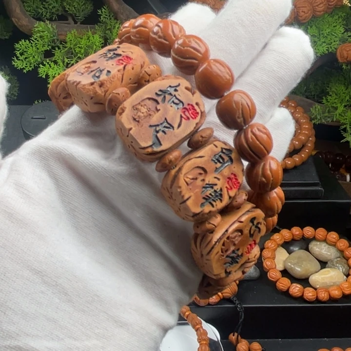 有***年吊坠桃核精品光珠单圈