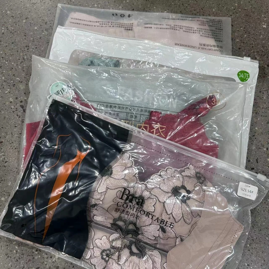 WX333杂款文胸不挑色不挑款女背心