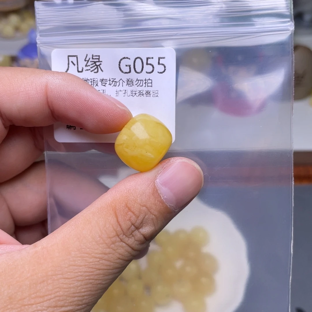 琥珀未镶嵌珠宝奇石