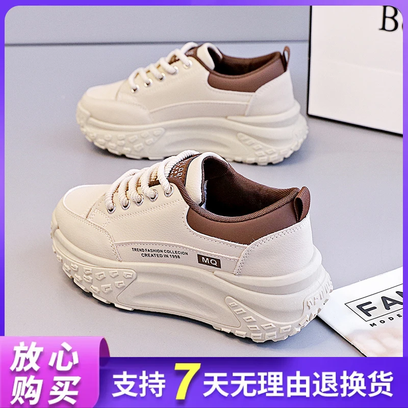 2025年秋新款女鞋ins网红潮鞋时尚百搭运动休闲鞋厚底皮面板鞋