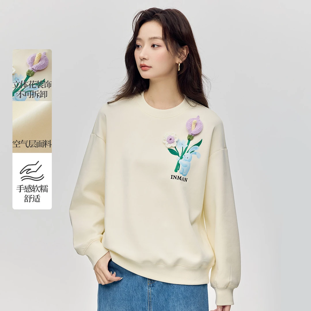 茵曼春秋季田园立体花设计卫衣女宽松慵懒时尚百搭上衣