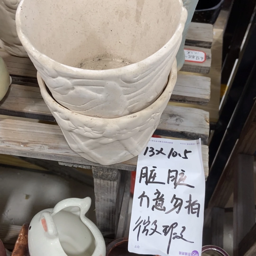 红陶高温陶瓷花盆满12米包邮