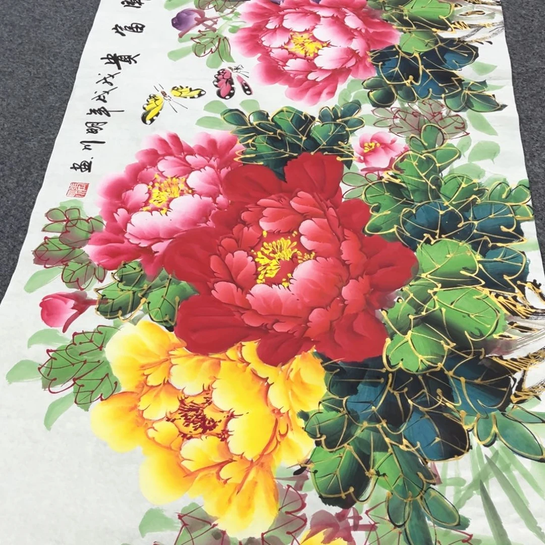 国画国画作品老师手绘