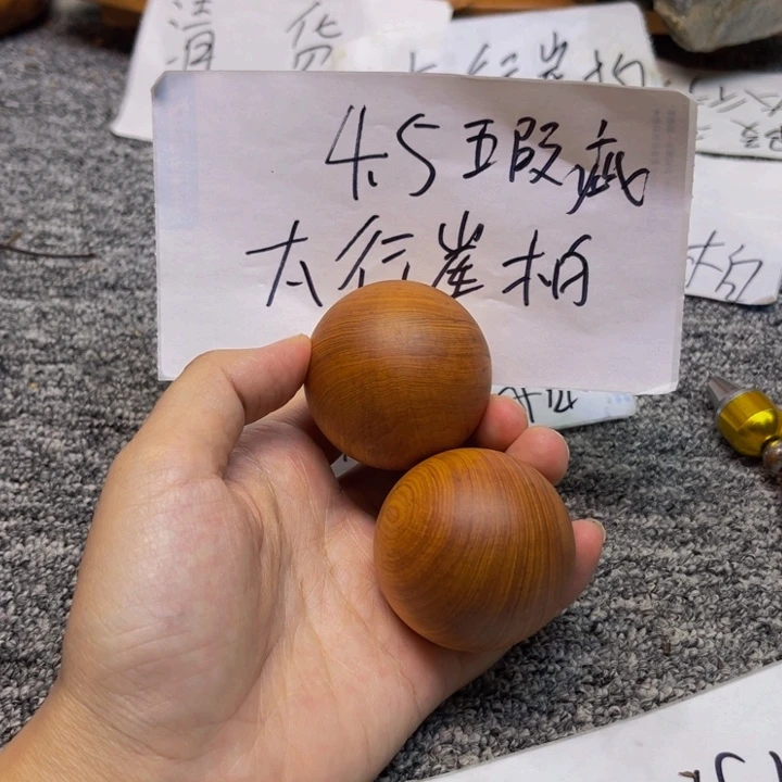 柏木（崖柏）瑕疵63