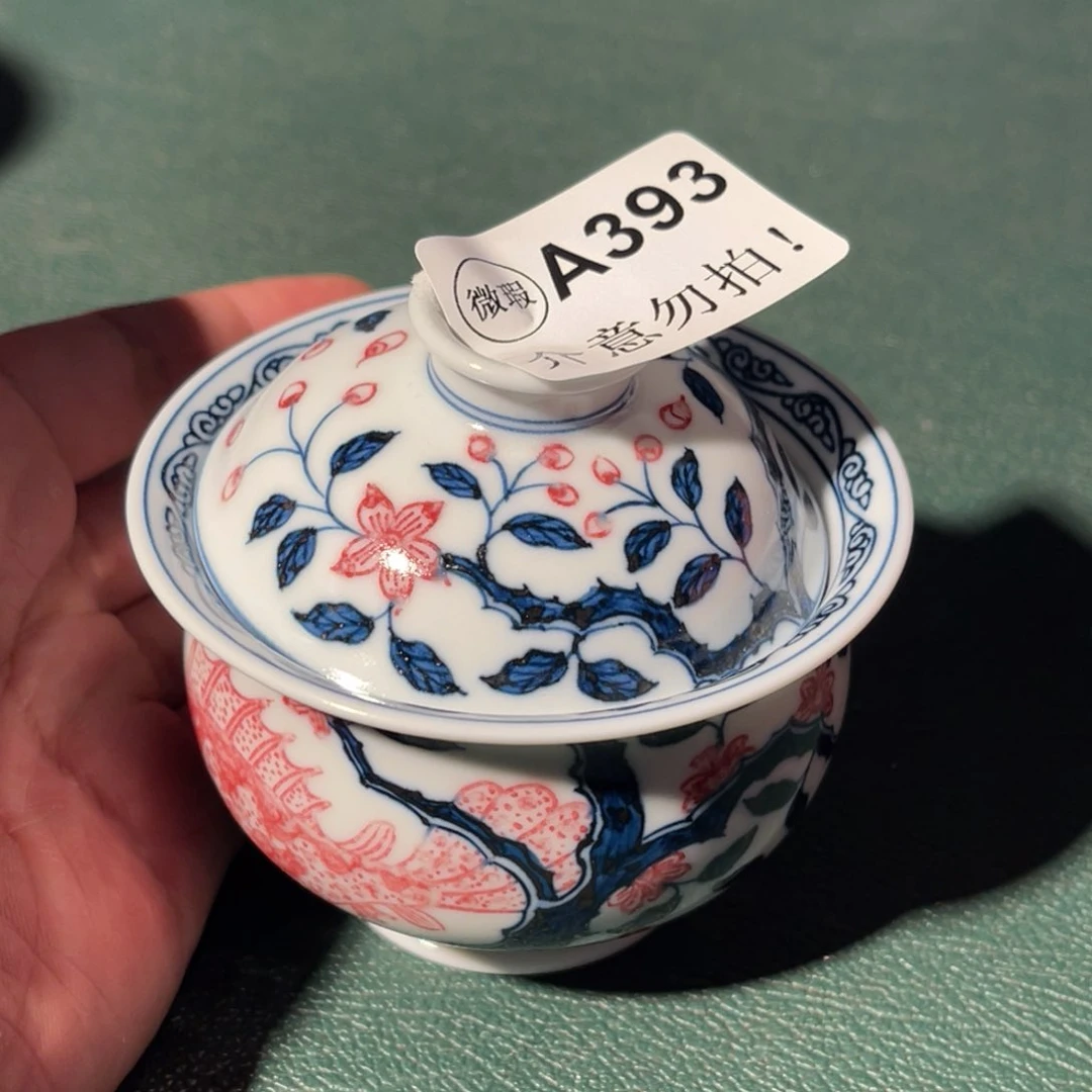 393 半月陶瓷半月陶瓷