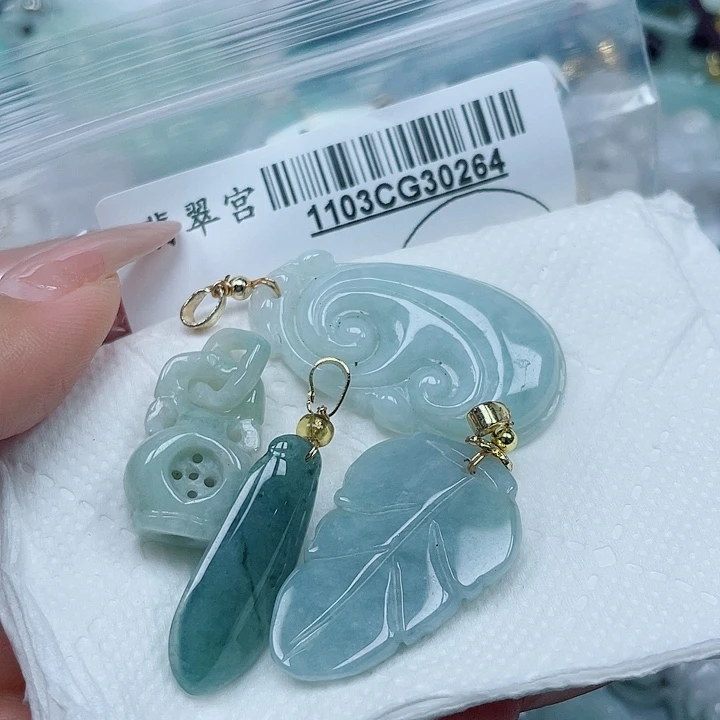 翡翠未镶嵌吊坠(不含链)