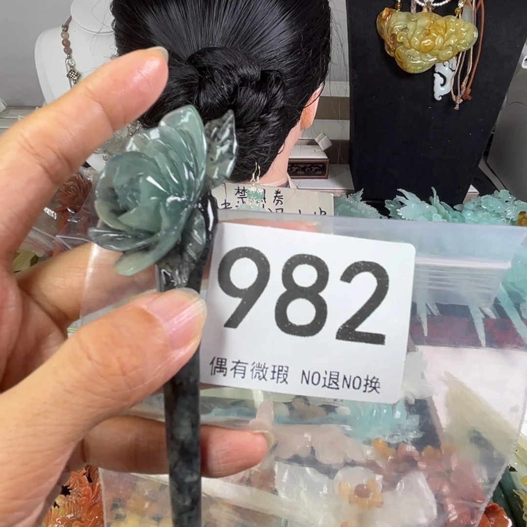 未镶嵌岫玉发饰汐***