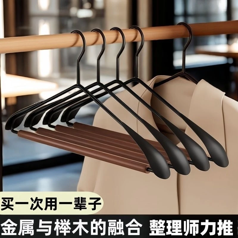 高档复古铁艺轻奢衣架金属无痕防滑衣架子服装店防锈酒店收纳师