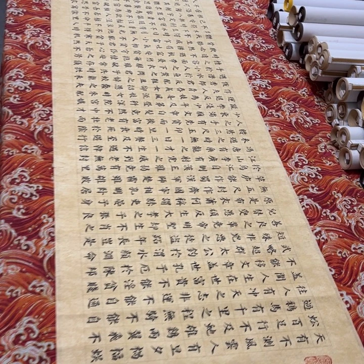 书法寒窑赋 张兵180✖️48