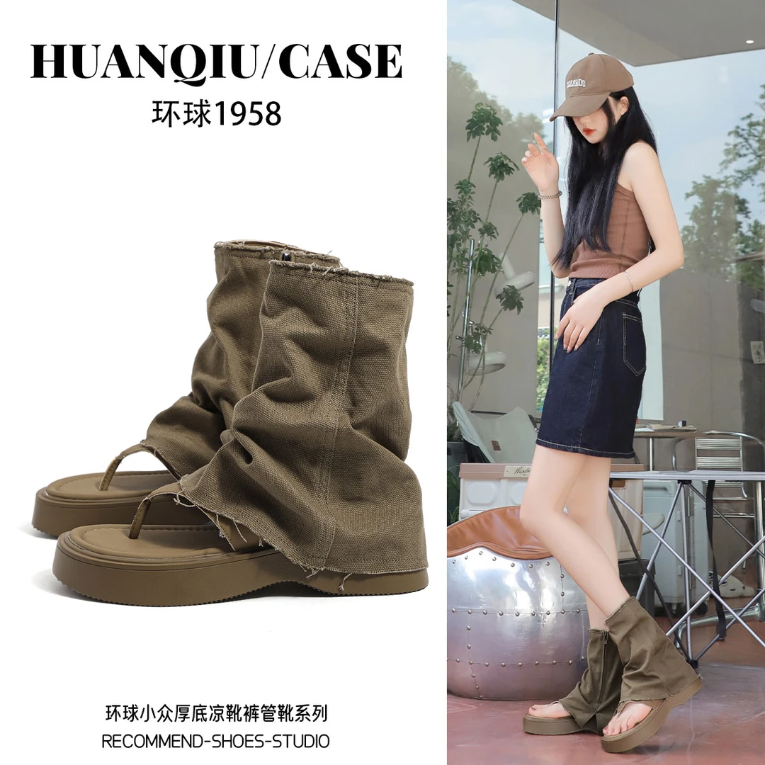 环球厚底小众裤管靴凉鞋女款2025夏季新款百搭韩版牛仔布裤管凉鞋