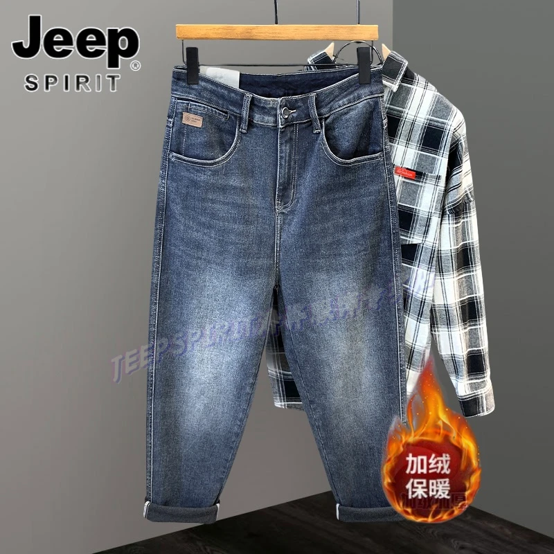 Jeep吉普牛仔裤加绒长裤弹力修身裤子冬季加厚韩版保暖潮流微弹力
