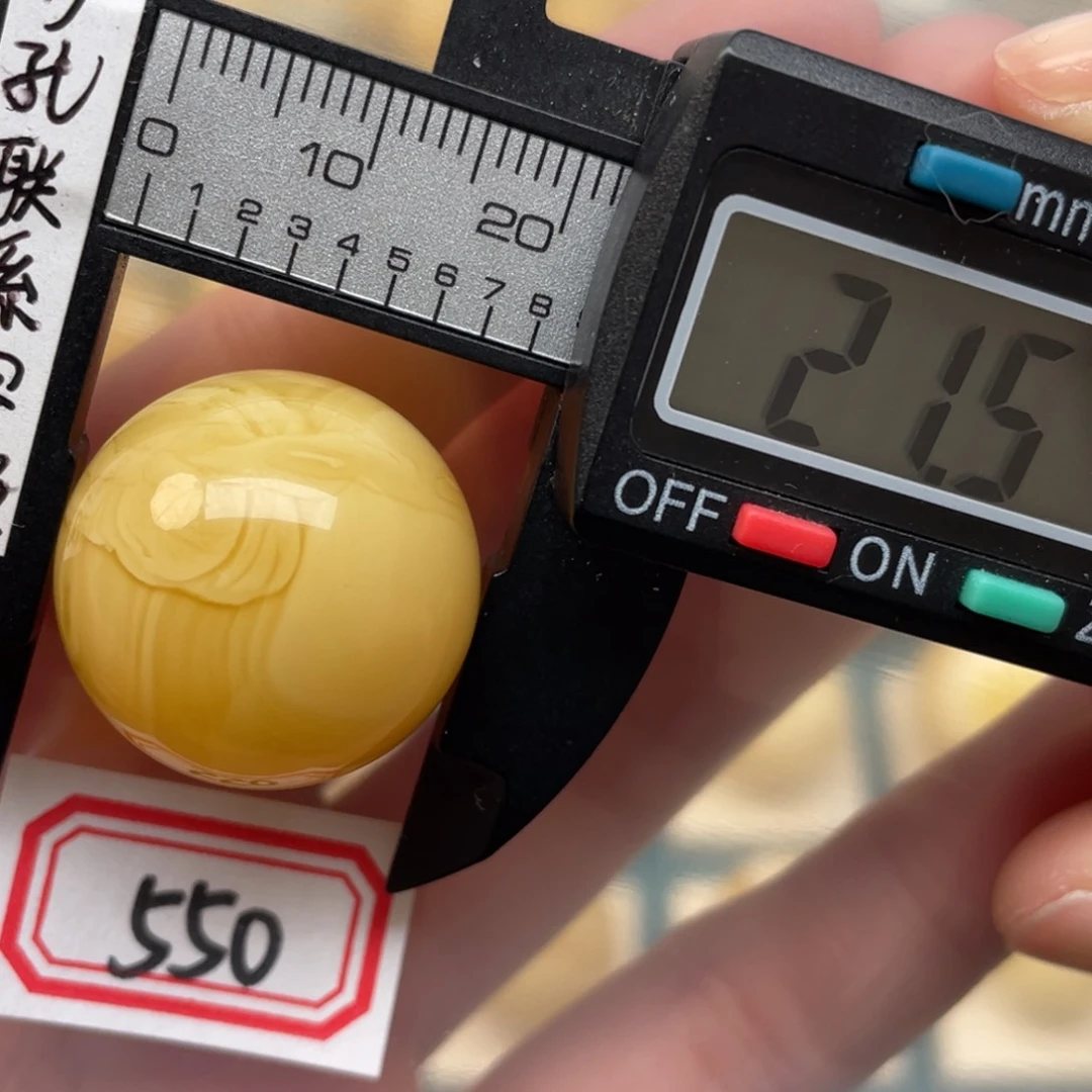 蜜蜡裸石未镶嵌爱*蜜蜡