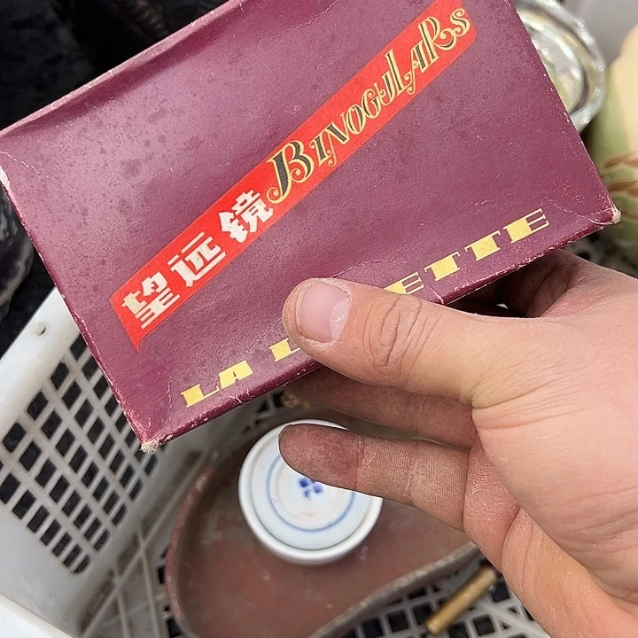 凤***岗非洲紫檀（红花梨）