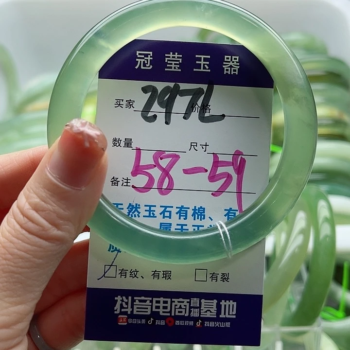 未镶嵌岫玉蛇纹石玉天然岫玉
