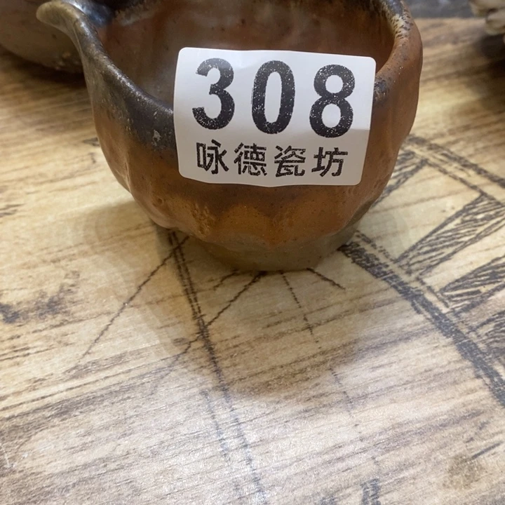 杯天**北柴烧肉等特色菜