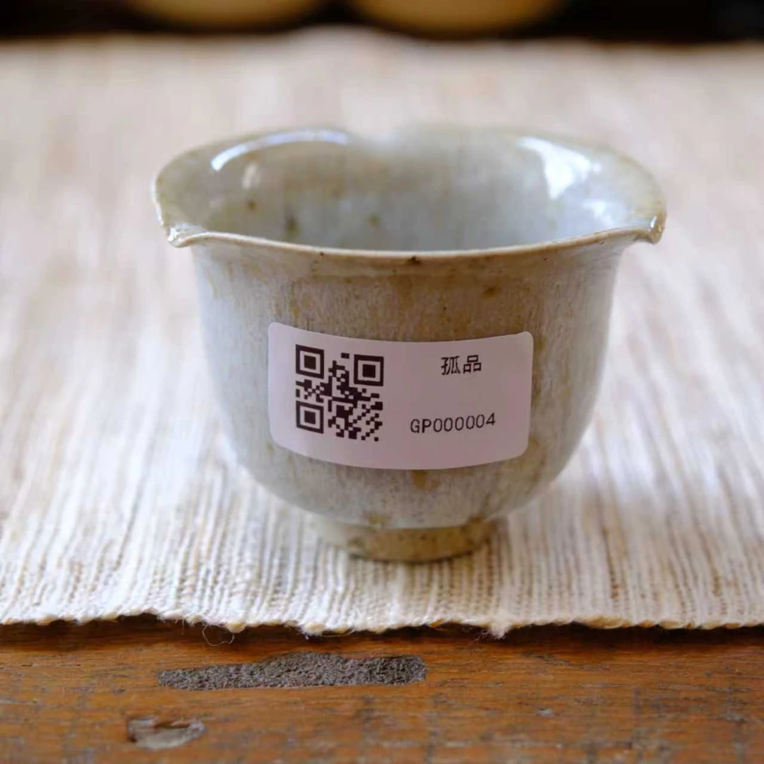 小喜宅 孤品茶具餐具