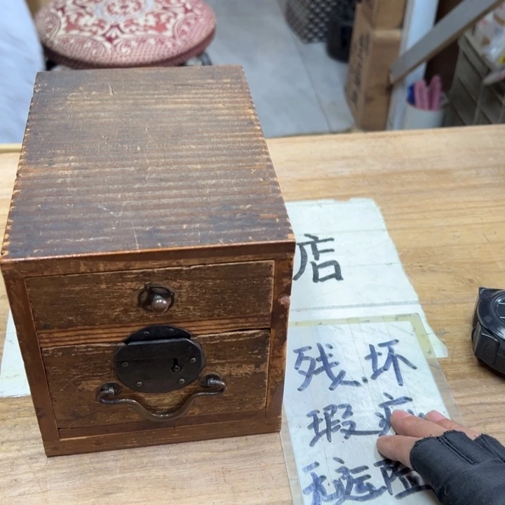 朱***伟谢谢谢谢谢谢谢娃