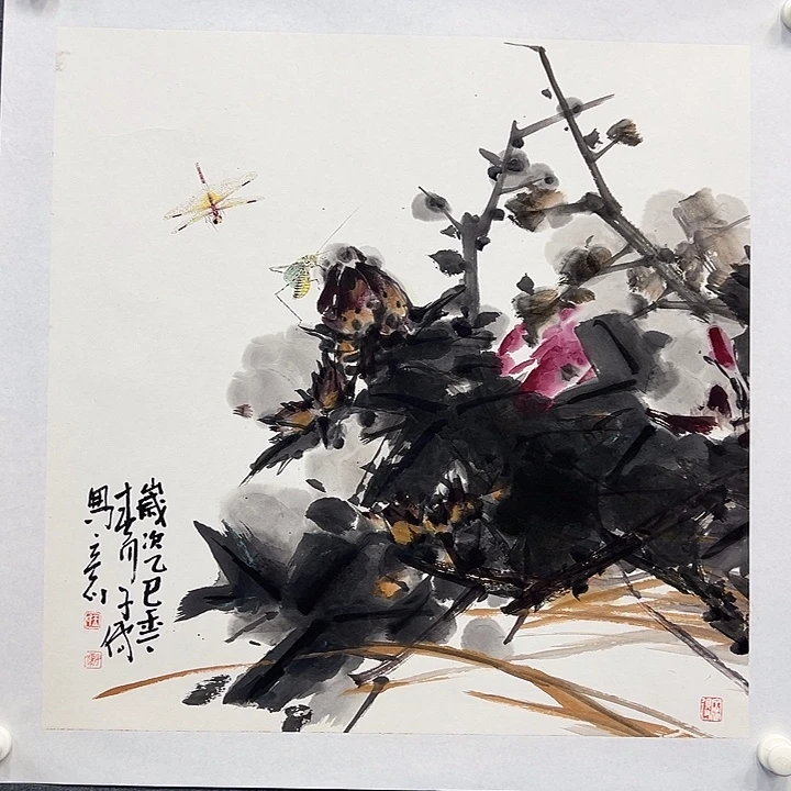 国画书画作品多次