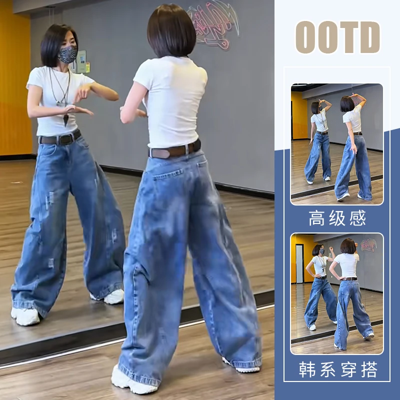 辣妹修身显瘦短袖上衣高腰垂感阔腿牛仔裤女港味别致百搭两件套潮
