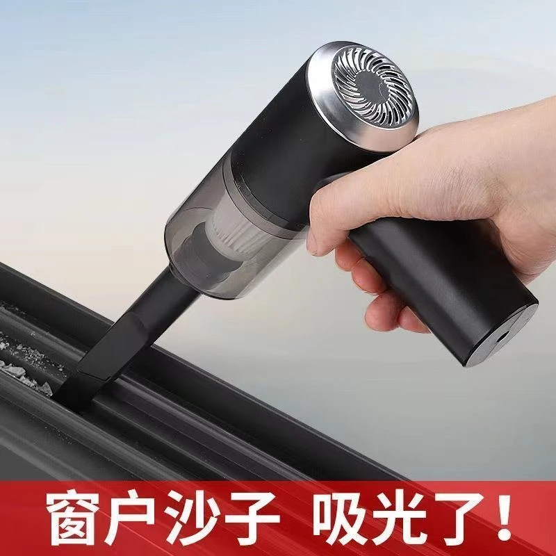 吸尘器吹吸两用家用室内凹槽桌面清洁衣柜充电手持式车载吸尘器