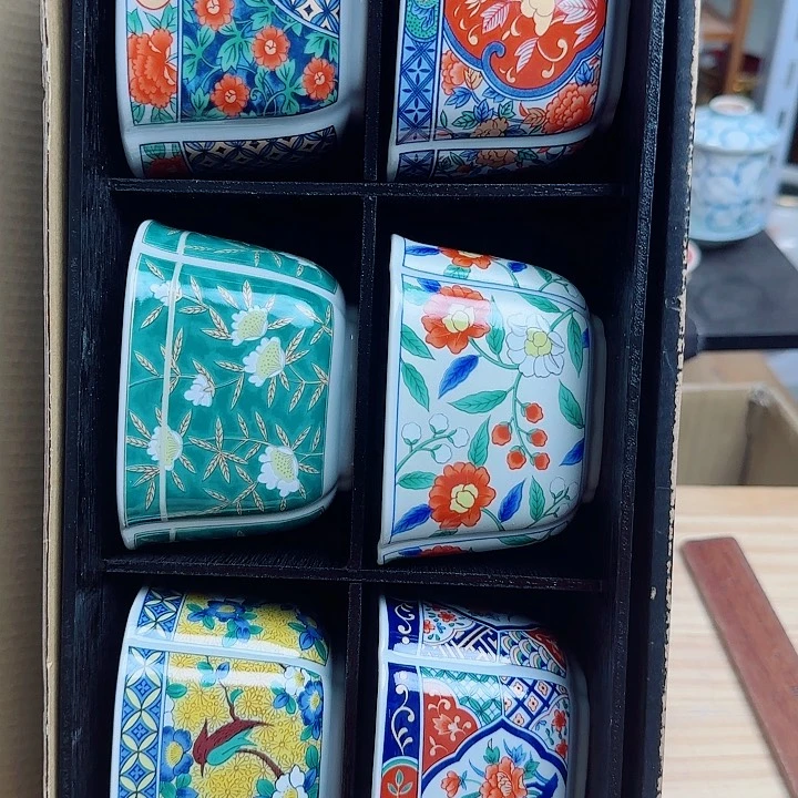 瓷片吾山窑啊啊啊啊啊啊啊啊啊