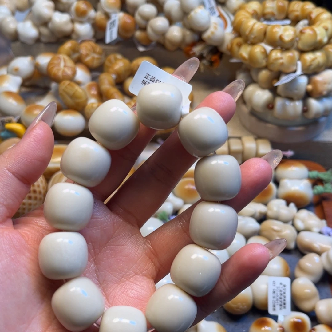 手串菩提根/象牙果12.7瑕疵桶珠十二颗2号链接
