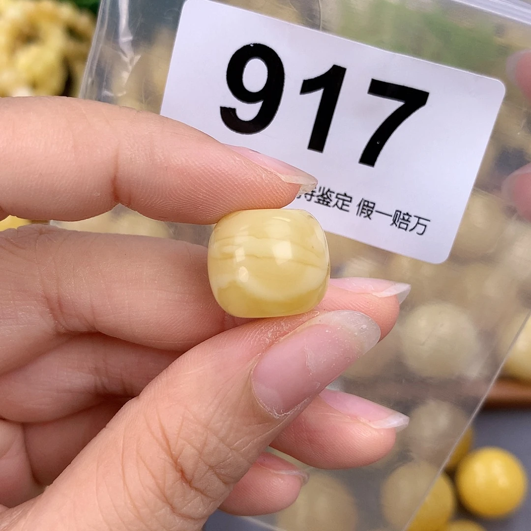 蜜蜡未镶嵌珠宝奇石16.4，高14