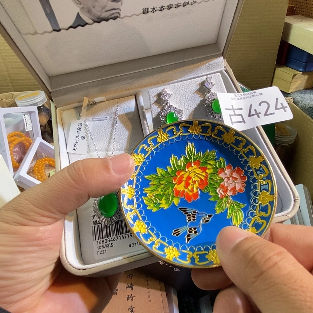 大叶紫檀（黑酸枝木类）时尚饰品424