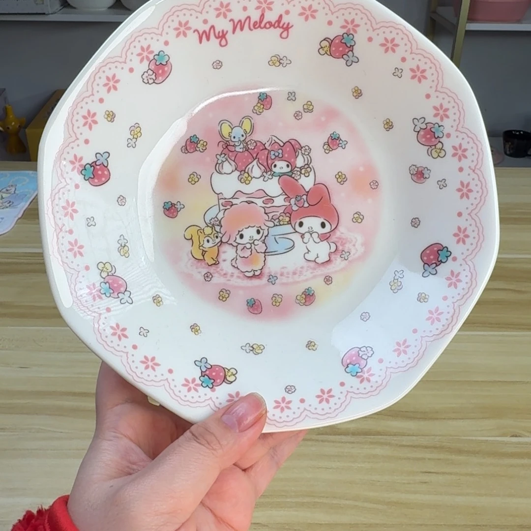 瓷片这个世界都是微瑕