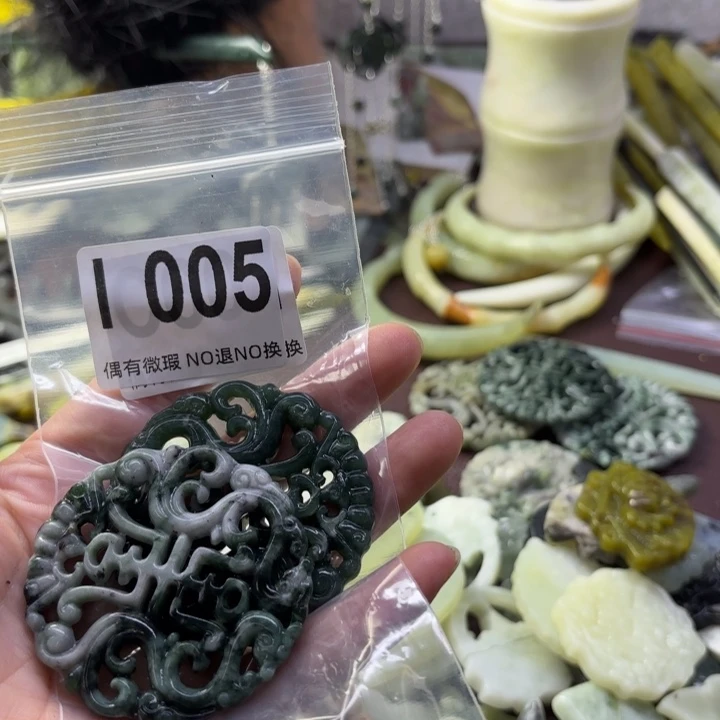 蛇纹石玉发饰合金辰