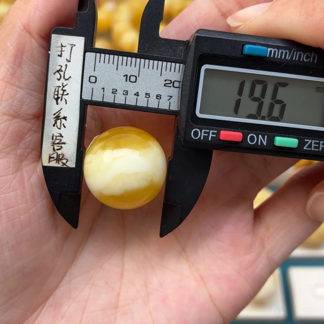 蜜蜡未镶嵌裸石蜜蜡