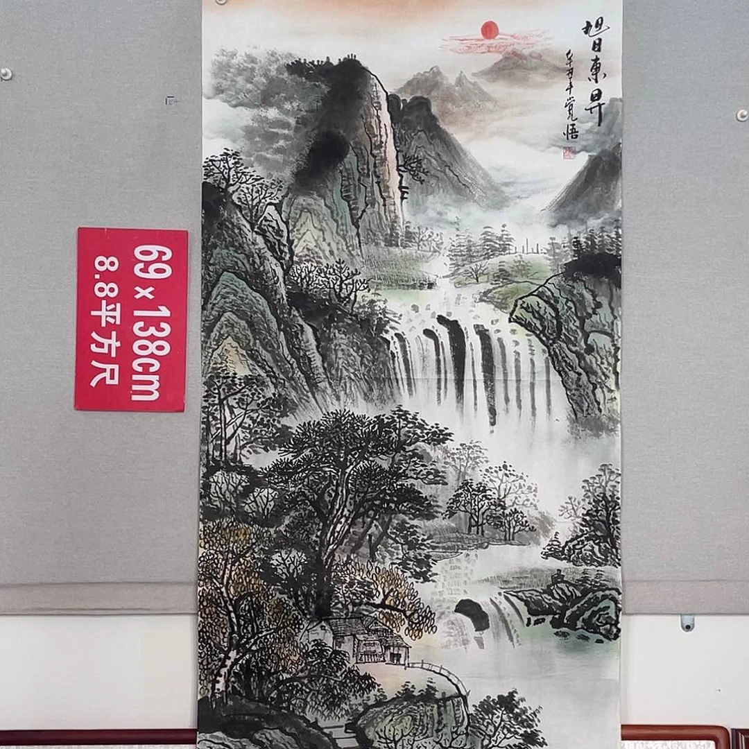 国画山水画作品欣赏25