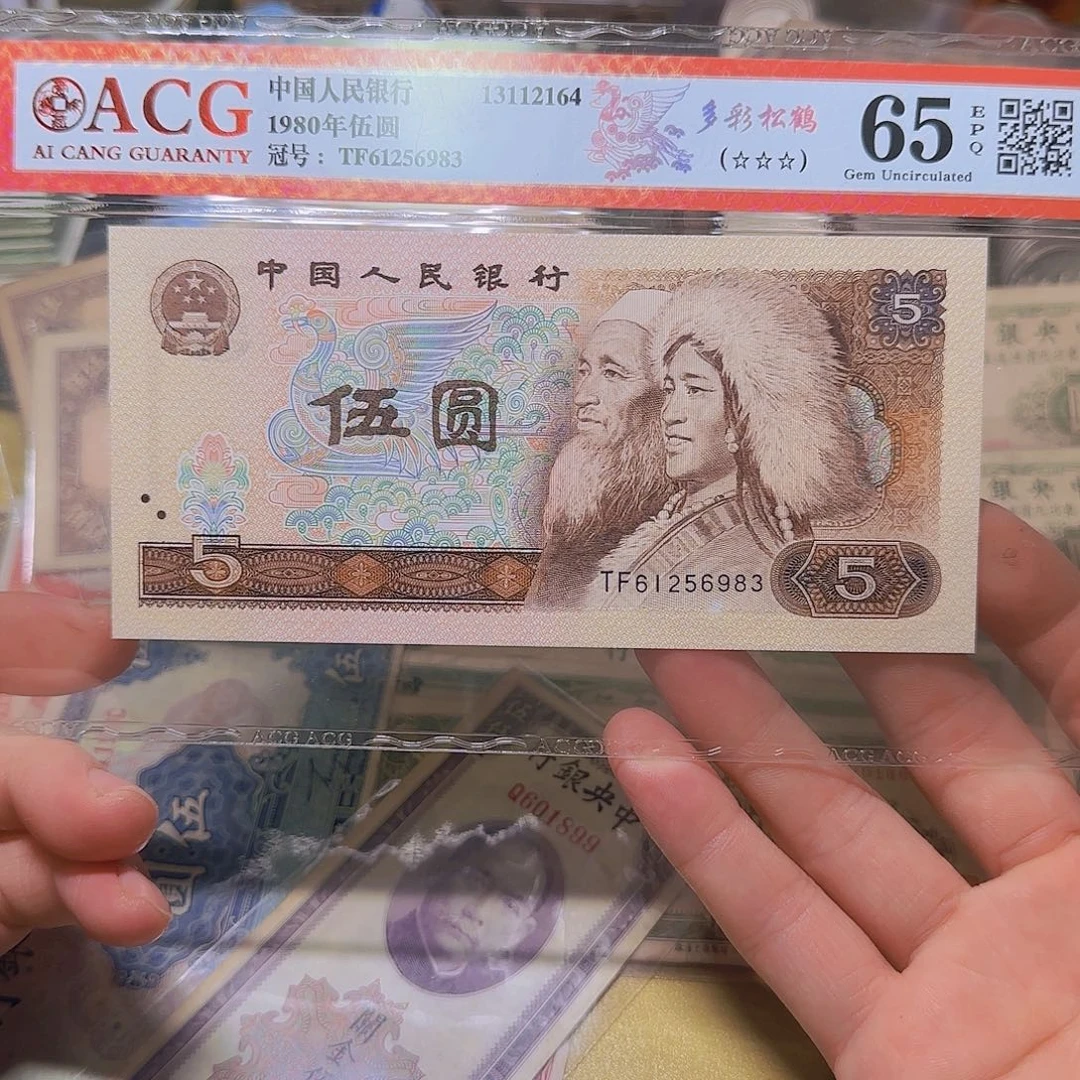 二***了61000000000000000000000