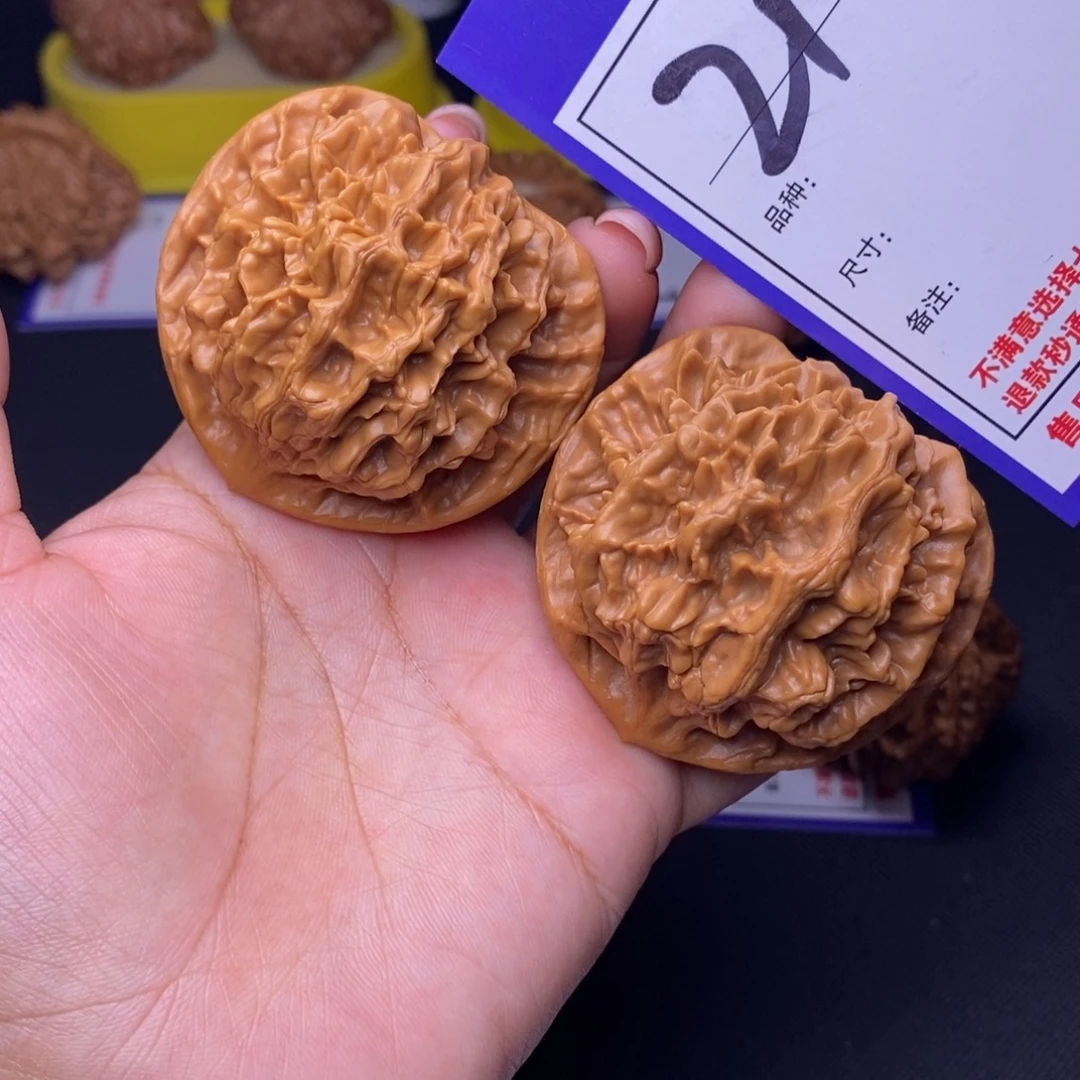 文玩核桃吊坠216号链接帝王5.1尺