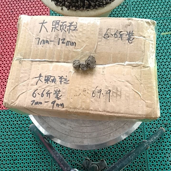 ‘***哥兰菌颗粒   大颗粒6.6斤