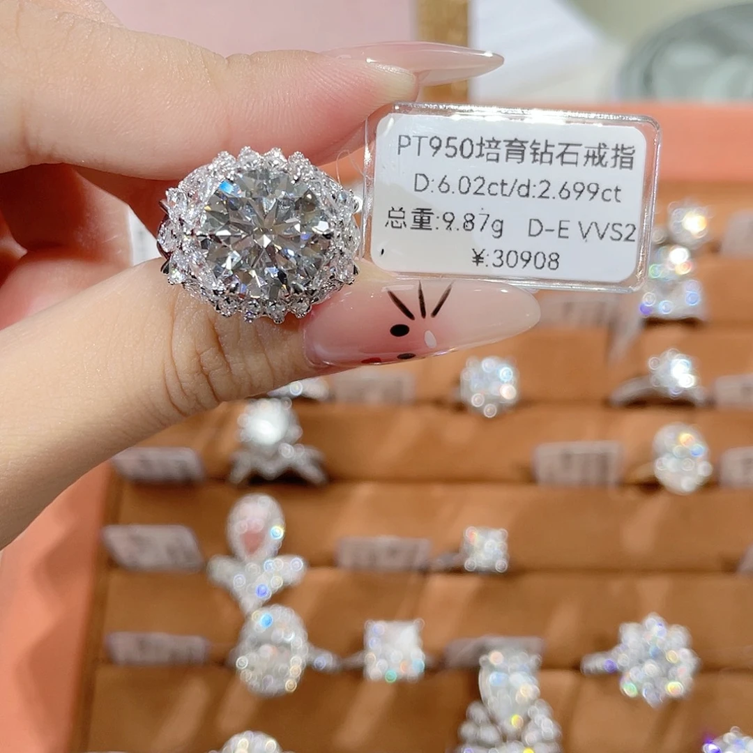 实验室培育钻石铂Pt950镶嵌