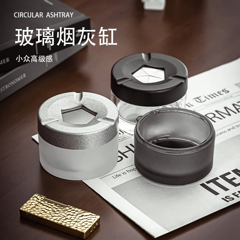 【福呈】新款高硼硅玻璃烟灰缸简约高颜值卧室桌面防飞灰男士旋转式