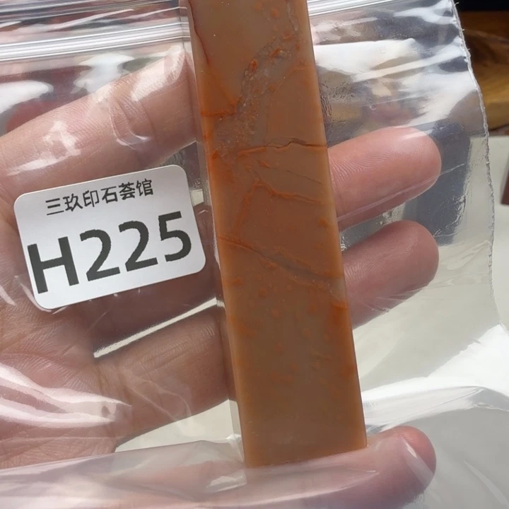 酸***底老挝石老挝老挝 老挝