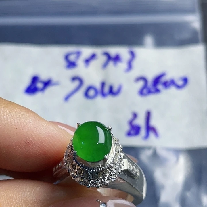 好***8定制翡翠未镶嵌4468890