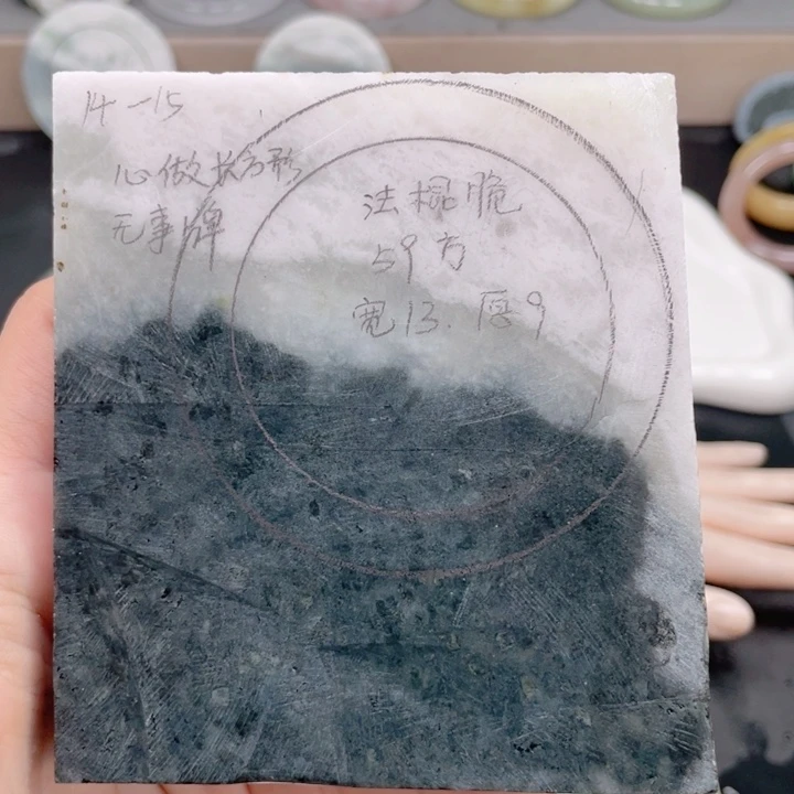 ****脆独山玉未镶嵌颈饰定制