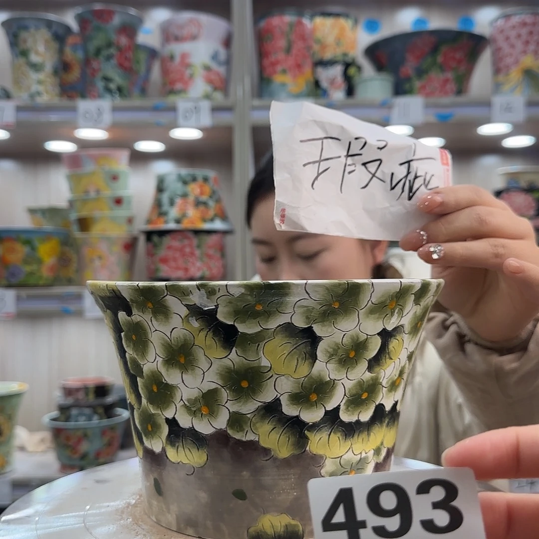 摆件陶瑕疵瑕疵493