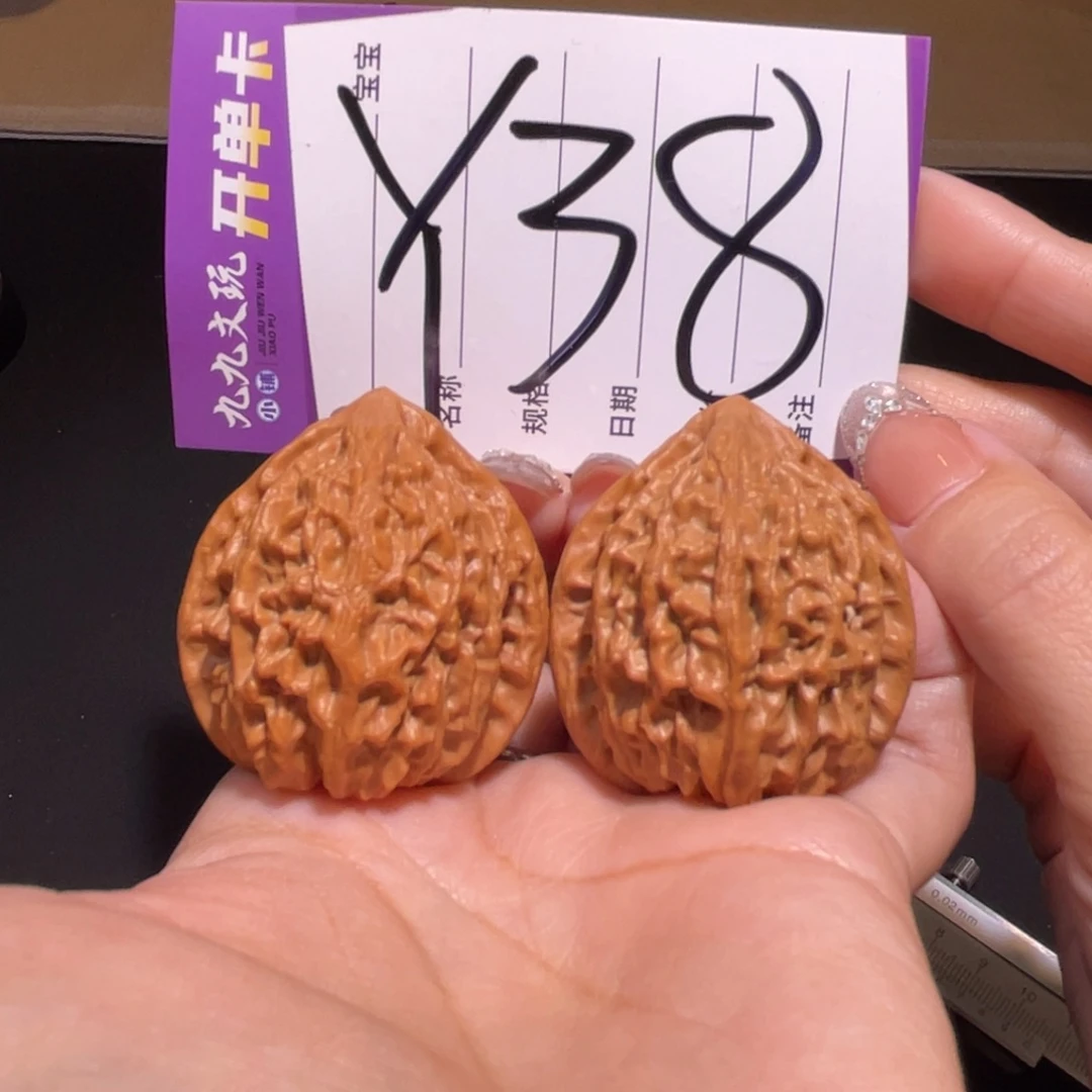 把件文玩核桃37金牛