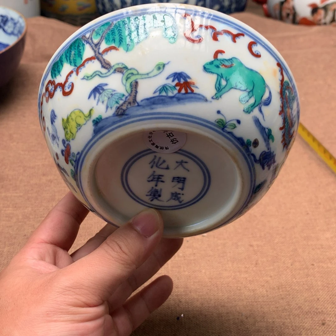 摆件旧藏瓷器旧藏瓷器