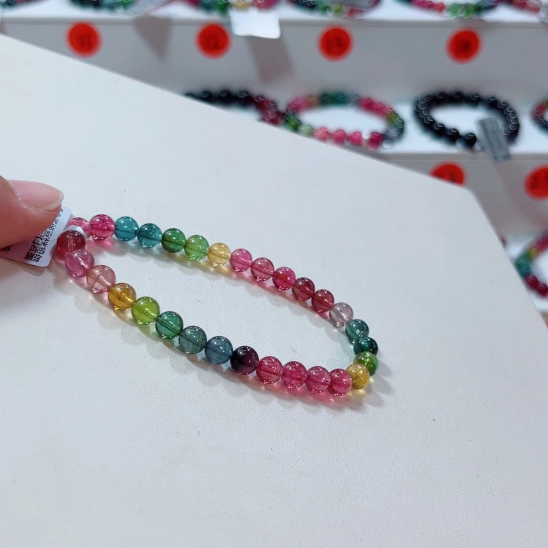 手链未镶嵌碧玺多样性发一条