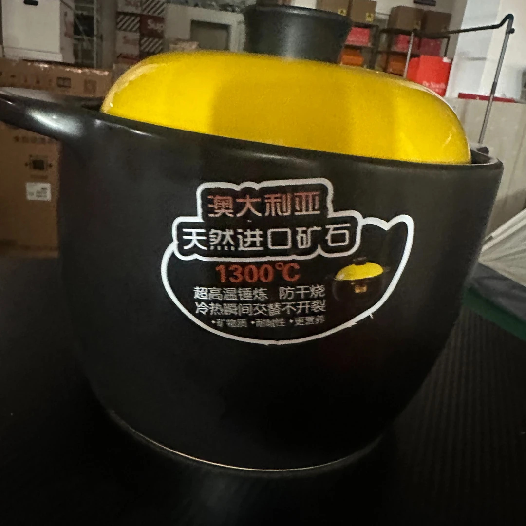 新款砂锅大容量耐高温